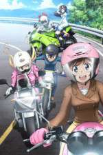 Watch Bakuon Movie4k