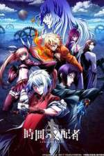 Watch Chronos Ruler Movie4k