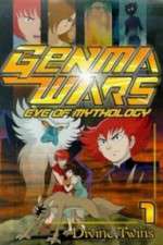 Watch Genma taisen - Shinwa zenya no shou Movie4k