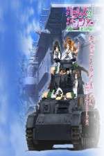 Watch Girls und Panzer Movie4k