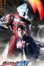 Watch Ultraman Geed Movie4k