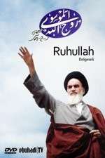 Watch Ruhullah (the Spirit of God) Movie4k