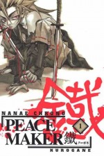 Watch Peace Maker Kurogane Movie4k