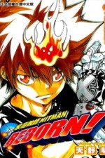 Watch Katei Kyoshi Hitman Reborn Movie4k