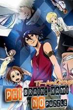 Watch Phi Brain - Kami no Puzzle Movie4k