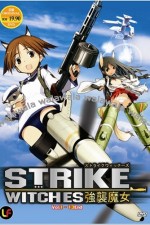 Watch Strike Witches  Movie4k