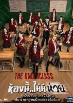 Watch The Underclass Movie4k