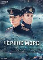 Watch Чёрное море Movie4k