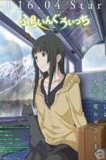 Watch Flying Witch Movie4k