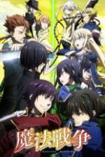 Watch Magical Warfare Movie4k