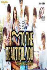 Watch To the Beautiful You Movie4k