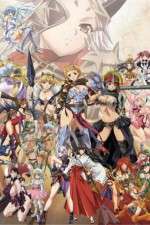 Watch Queen's Blade: The Successor to the Throne Movie4k