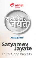 Watch Satyamev Jayate Movie4k