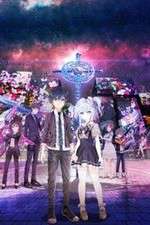 Watch Hand Shakers Movie4k