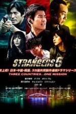 Watch Strangers 6 Movie4k