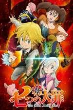 Watch Nanatsu no Taizai Movie4k