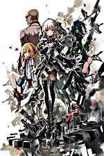 Watch Clockwork Planet Movie4k