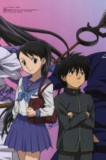 Watch Kekkaishi Movie4k