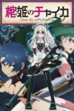 Watch Hitsugi no Chaika Movie4k