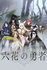 Watch Rokka no Yuusha Movie4k