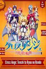 Watch Cross Ange: Tenshi to Ryū no Rondo Movie4k