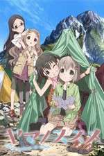 Watch Yama no Susume Movie4k