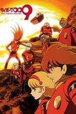 Watch Cyborg 009 The Cyborg Soldie Movie4k