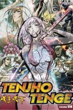 Watch Tenjho tenge Movie4k