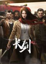 Watch Chang Jian Feng Yun Movie4k