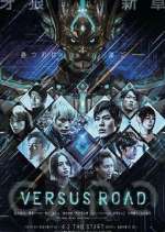 Watch GARO: Versus Road Movie4k