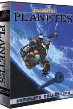 Watch Planetes Movie4k