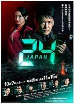 Watch 24 Japan Movie4k