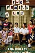 Watch The Family Law Movie4k