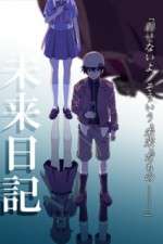 Watch Mirai Nikki Movie4k