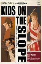 Watch Kids on the Slope Movie4k