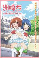 Watch Suzakinishi The Animation Movie4k