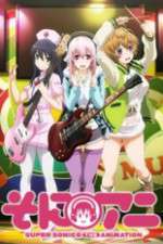 Watch SoniAni: Super Sonico the Animation Movie4k