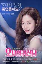 Watch Oh My Ghost Movie4k