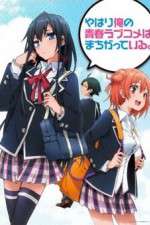 Watch Yahari Ore no Seishun Love Come wa Machigatteiru Movie4k