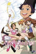 Watch Magical Shopping Arcade Abenobashi Movie4k