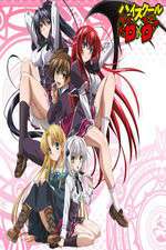 Watch High School DxD Movie4k