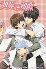 Watch Sekaiichi Hatsukoi Movie4k