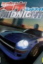 Watch Wangan Midnight  Movie4k