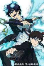 Watch Ao no Exorcist Movie4k