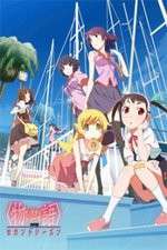 Watch Monogatari Series: Second Season Movie4k