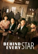 Watch Behind Every Star Movie4k