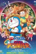 Watch Doraemon Movie4k