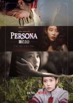 Watch Persona Movie4k