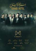 Watch Grand Hotel Movie4k