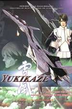 Watch Sentou Yousei Yukikaze Movie4k